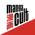 Manga Cult